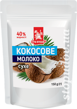 Сухе кокосове молоко (Сто пудів) 150г zip (4)